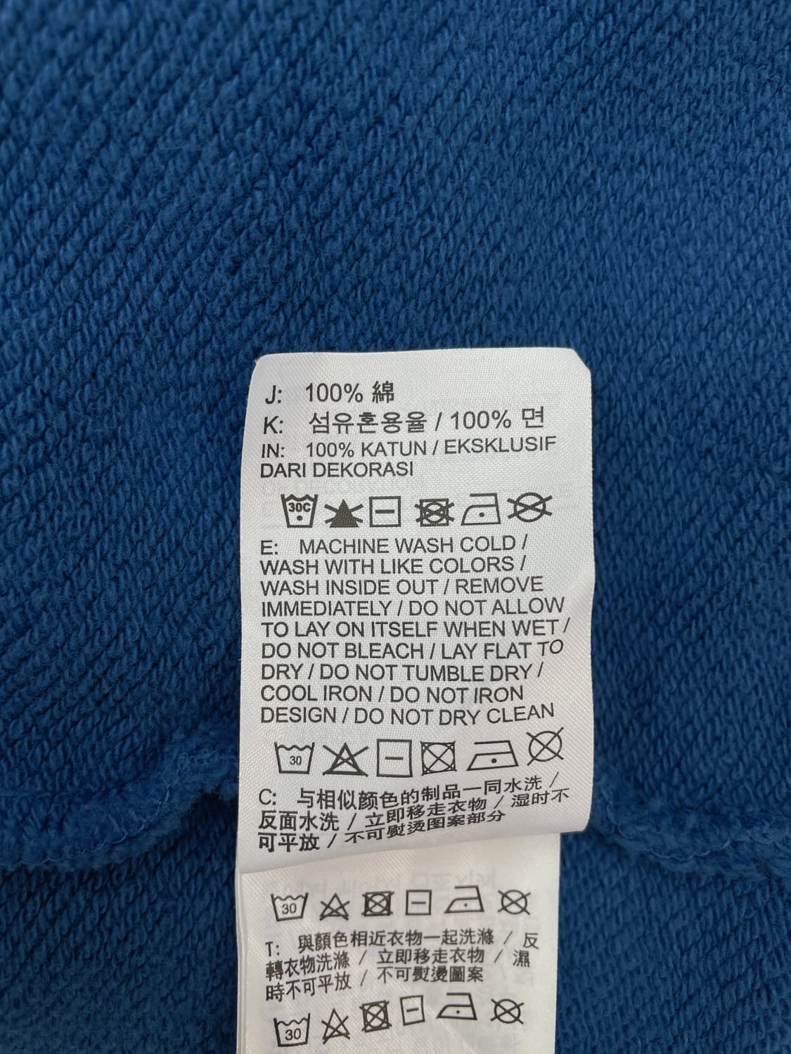 NIKE 제로 그래비티 블루 맨투맨 상품이미지3