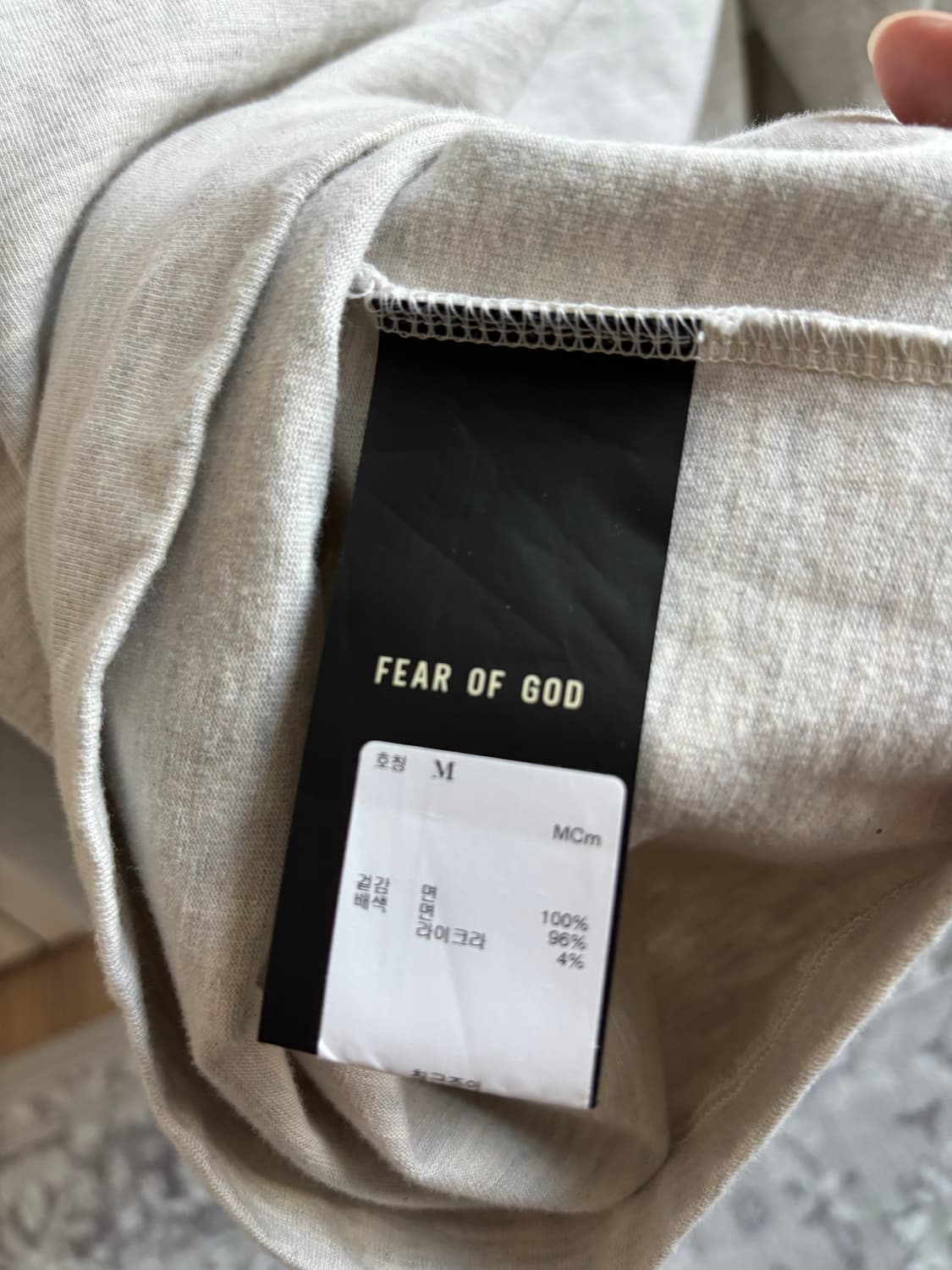 피어오브갓 이터널 롱슬리브 상품이미지3