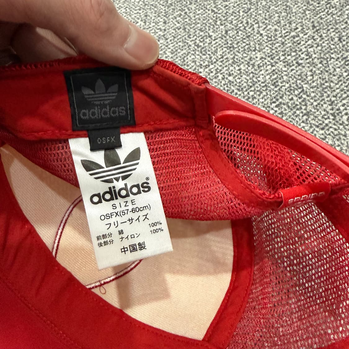 F 아디다스 x 제임스헌트 빈티지 메쉬 볼캡 모자 상품이미지9