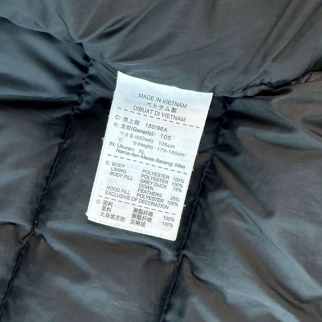 나이키 고프코어 구스다운 패딩 XL 상품이미지7