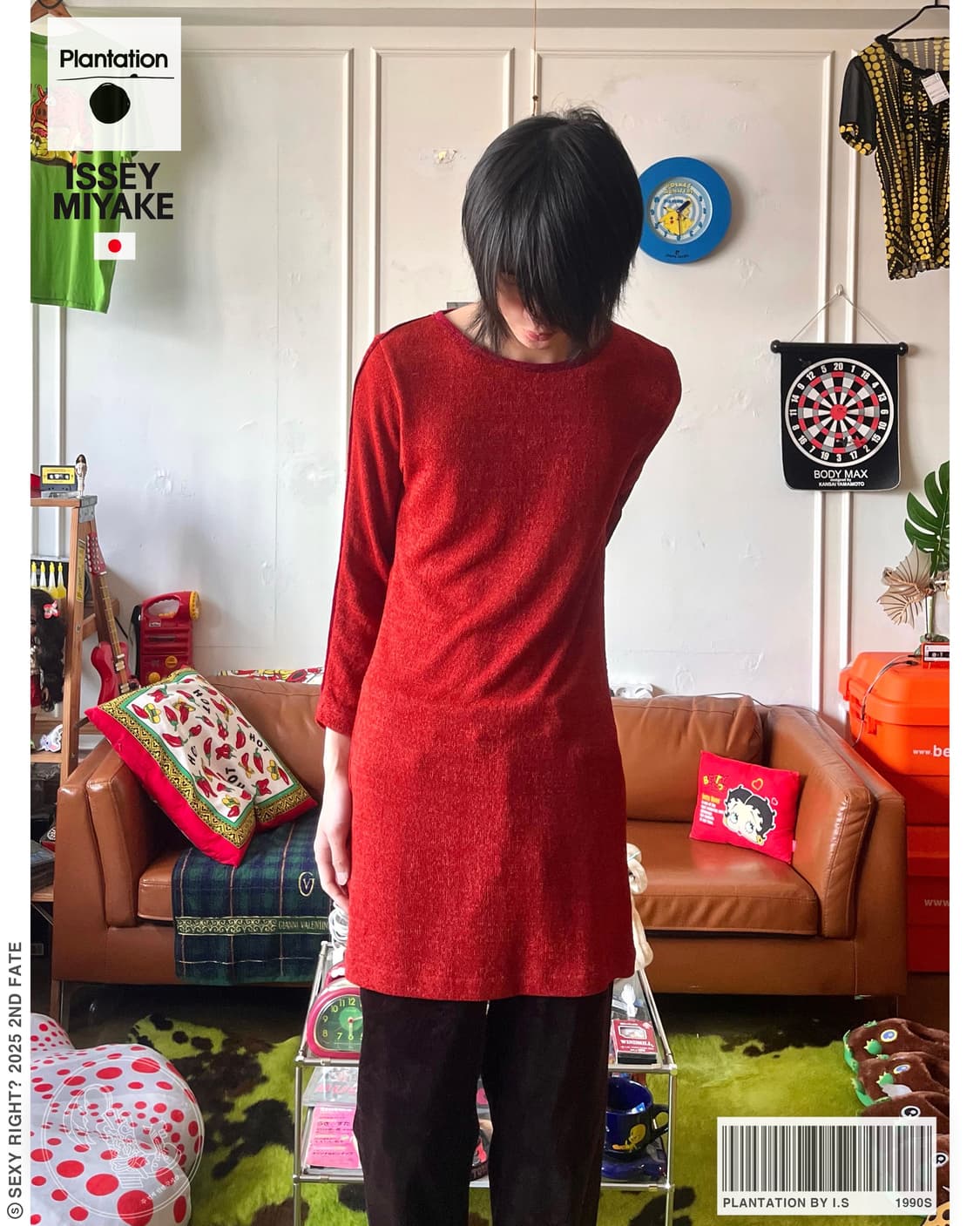 1990s ISSEY MIYAKE Plantation Long Knit 상품이미지1