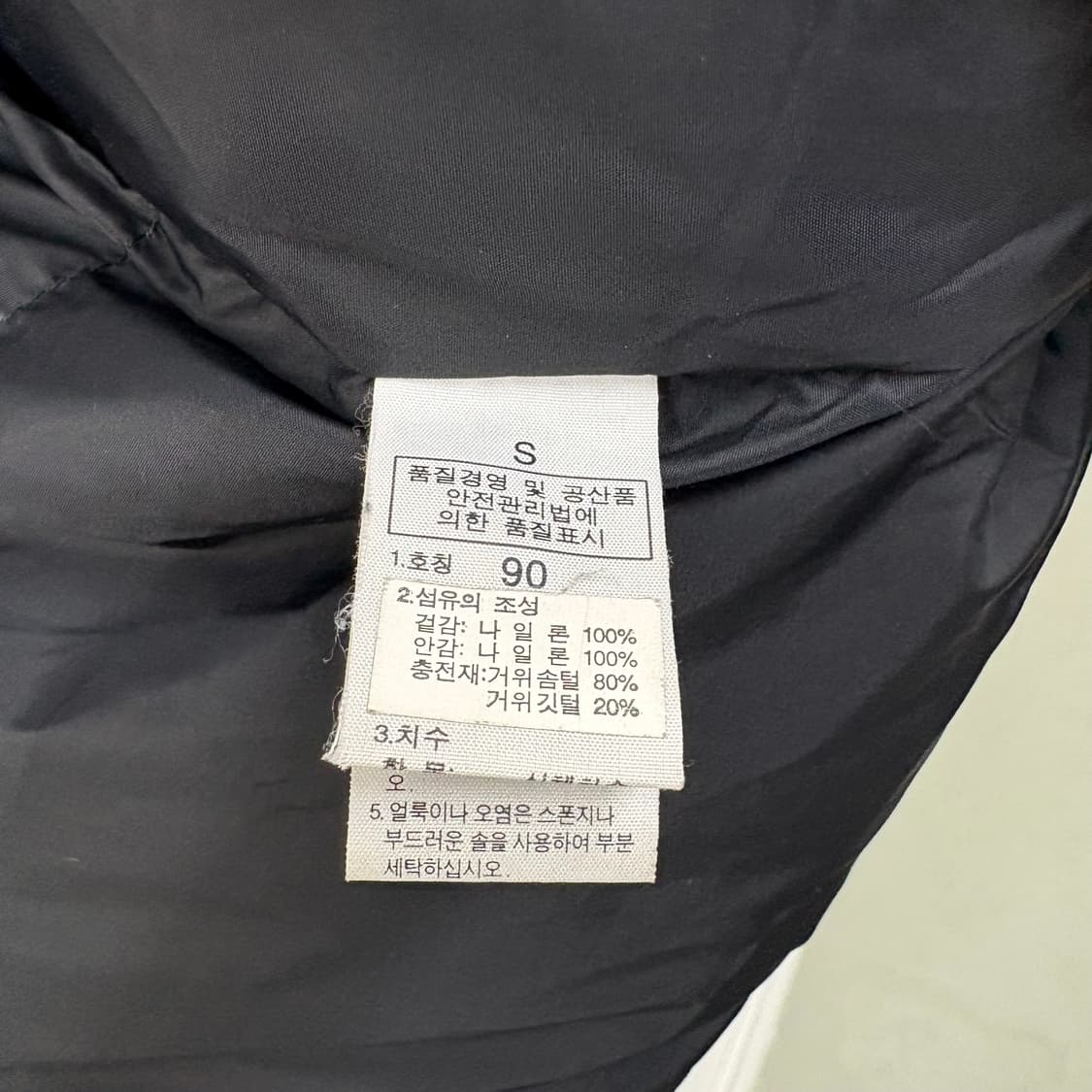 노스페이스 700 패딩 조끼 블랙 남/S 상품이미지6