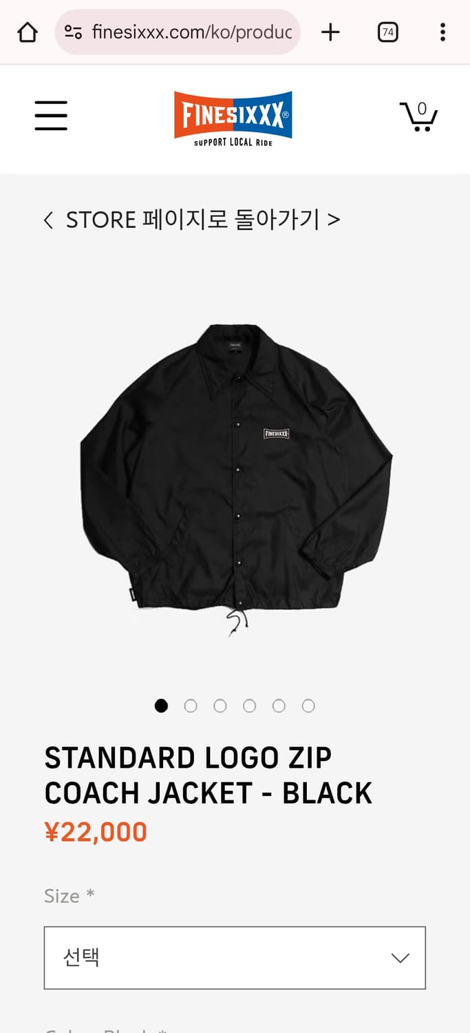 파인식스 finesixxx 코치자켓 M사이즈 상품이미지2