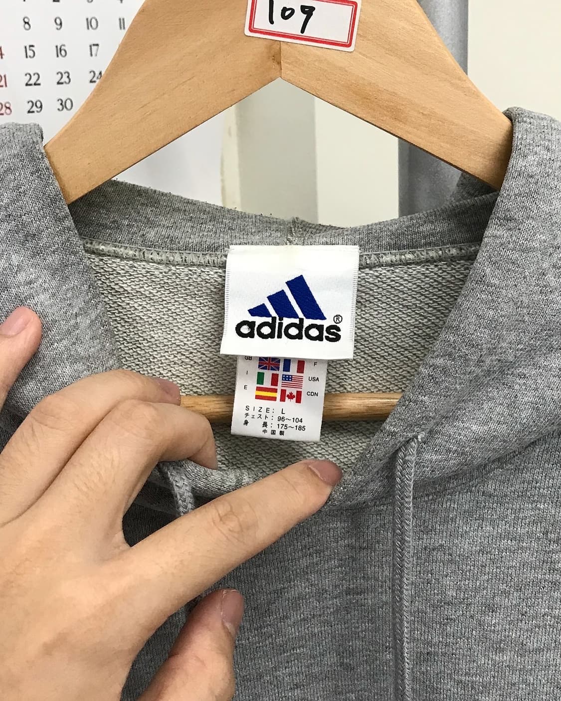 아디다스 00s 빈티지 후드티 상품이미지2