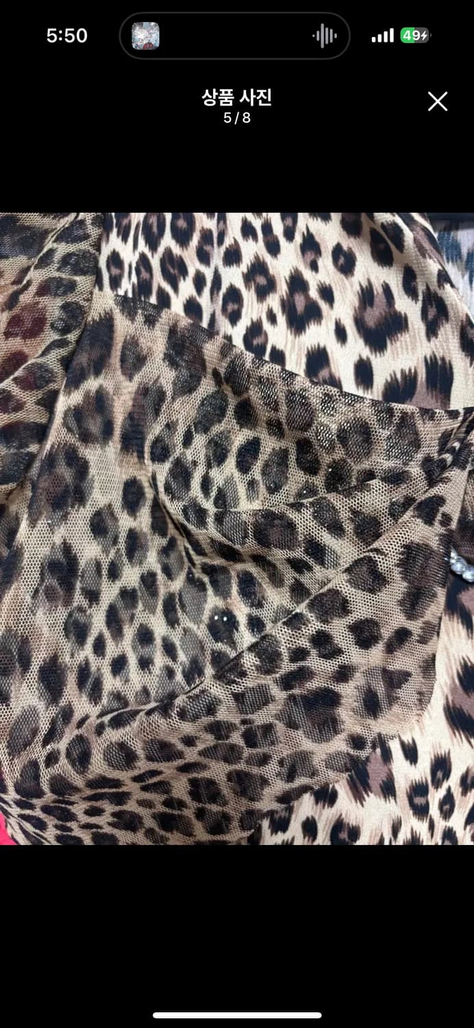 빈티지 갸루 오네갸루 y2k 대장 코디 반팔 블라우스 글리터 탑 상품이미지5