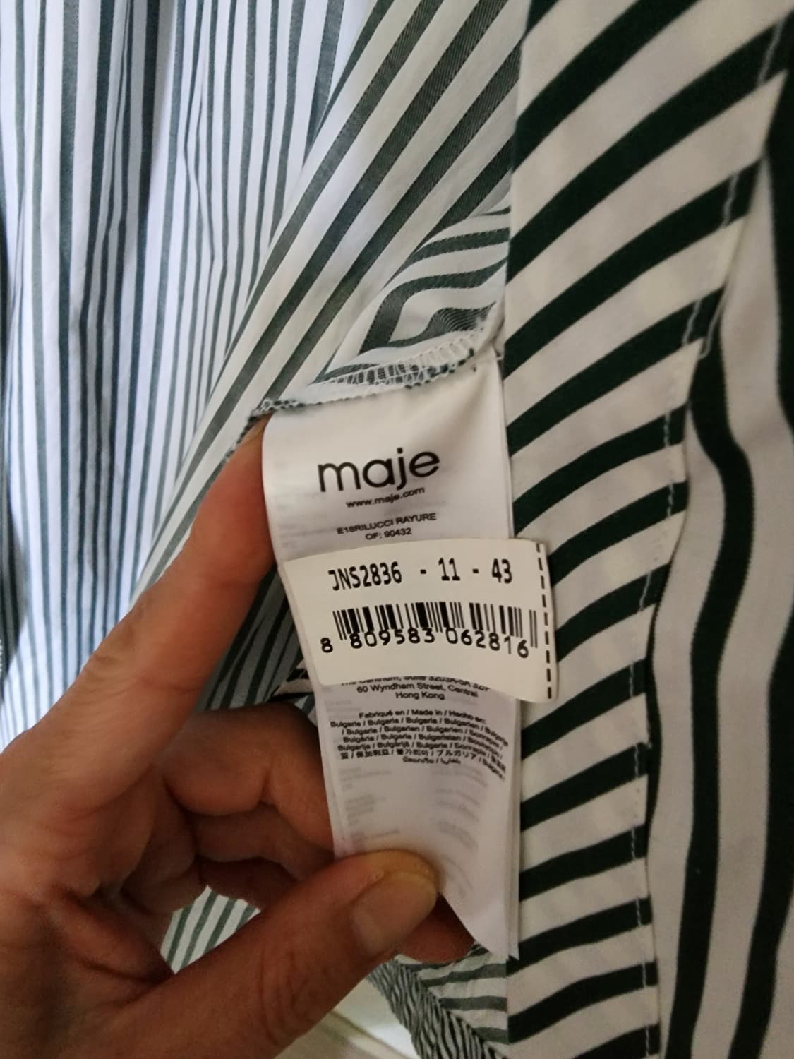 마쥬 (새상품)스트라이프 셔츠 원피스 상품이미지5