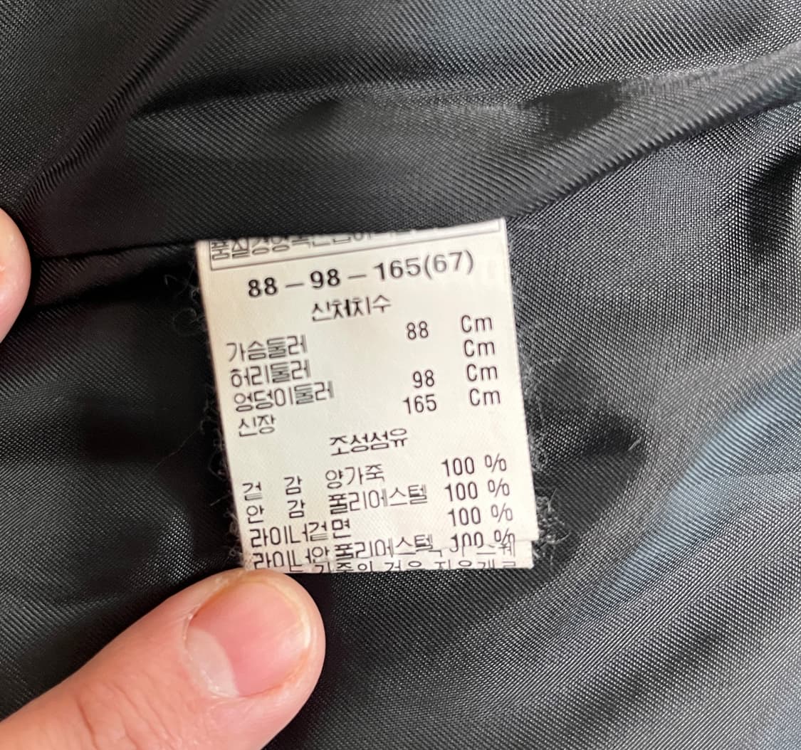 Anne klein 양가죽 코트 상품이미지3