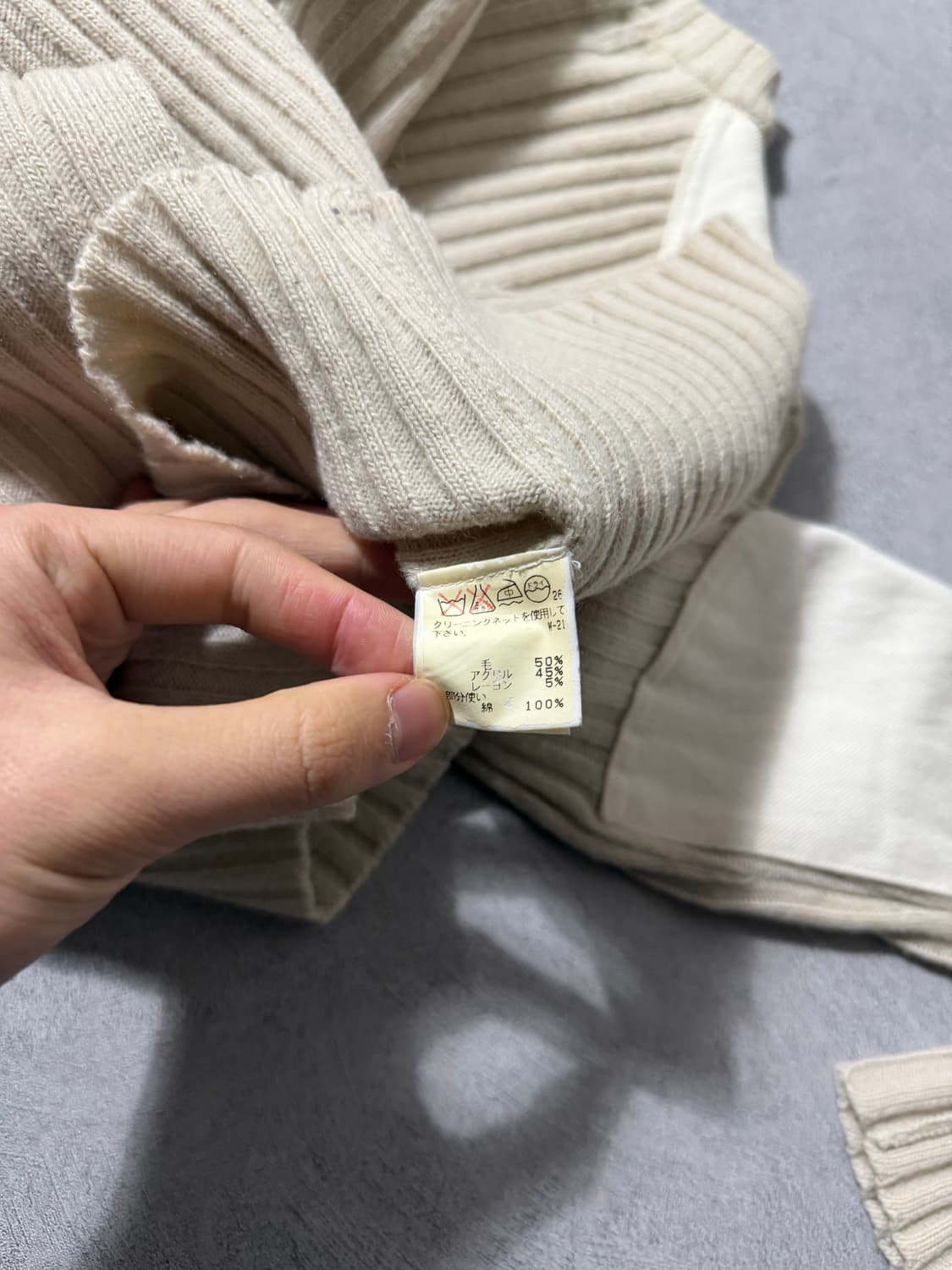 츠모리치사토 패치워크 골지 니트집업 상품이미지8