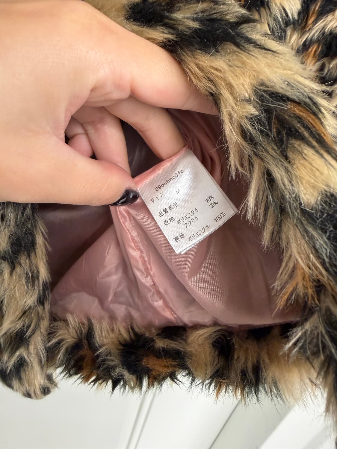 일본빈티지 레오파드 퍼 후드자켓 상품이미지8