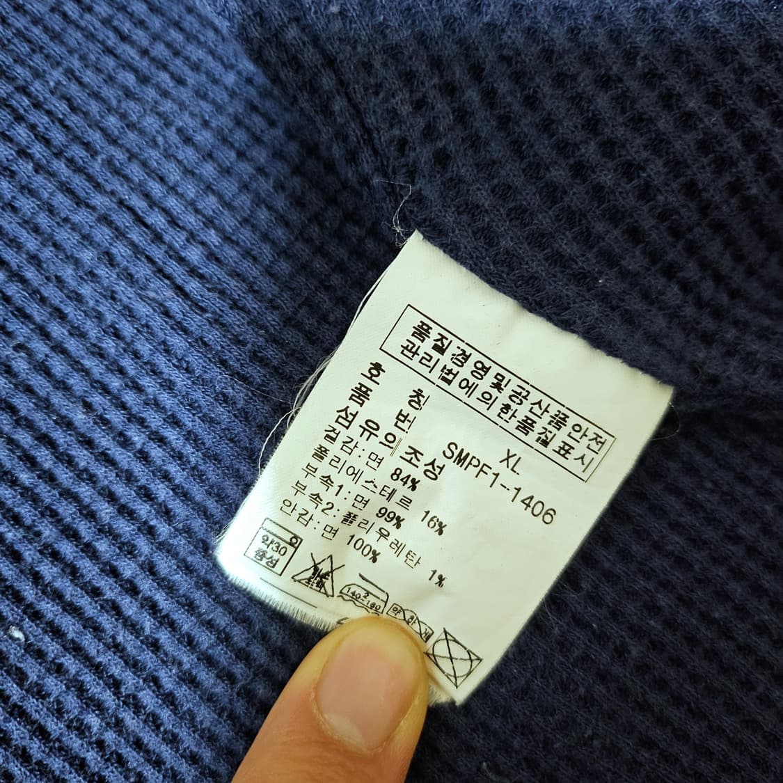 [XL] POLO 폴로 써멀 후드집업 네이비 상품이미지5