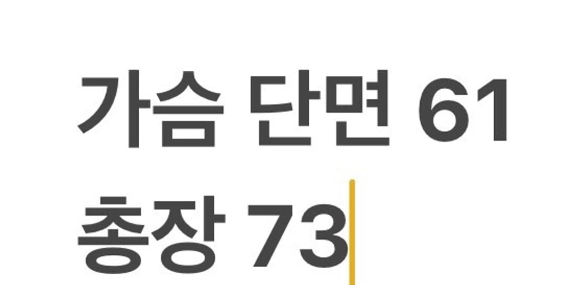 [정품/L] 노스페이스 테크 노벨티 후드 아노락 자켓 b12 상품이미지9