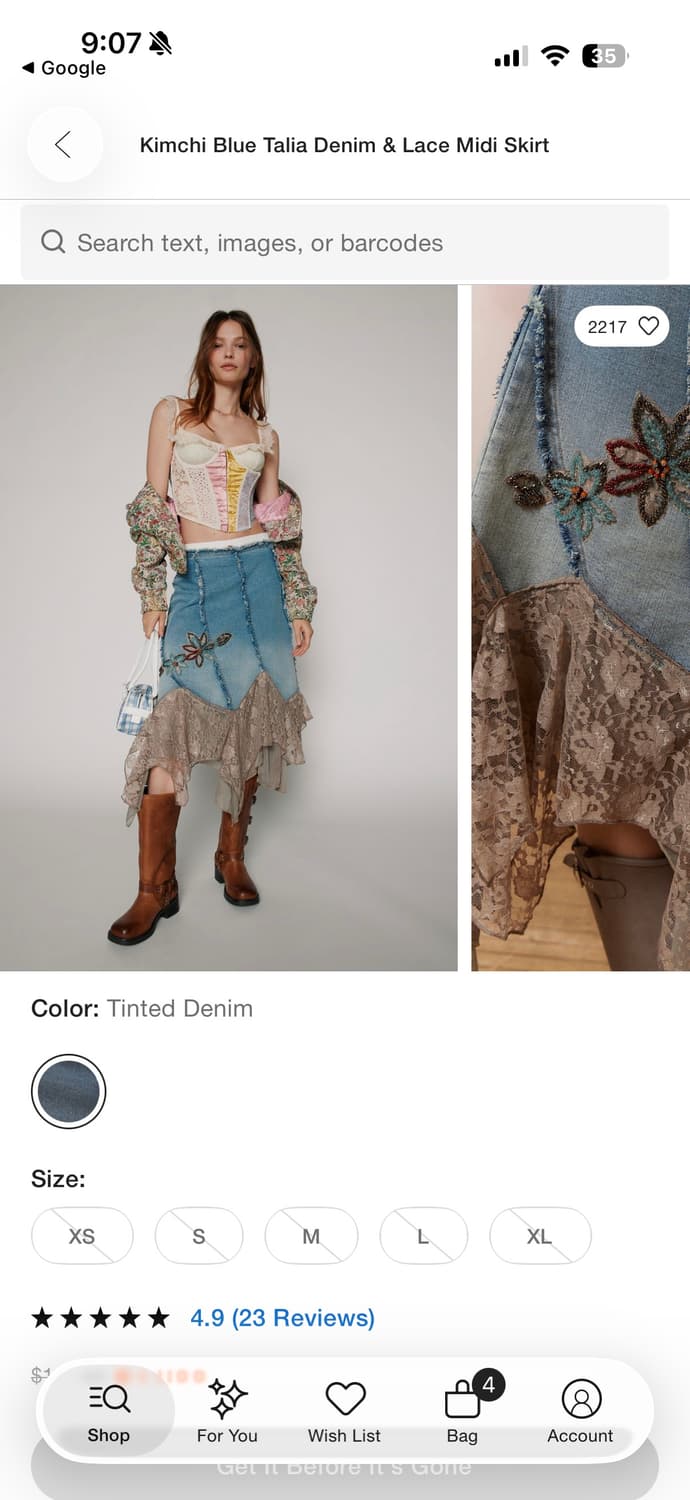 어반아웃피터스 kimchi blue 데님 스커트 상품이미지1