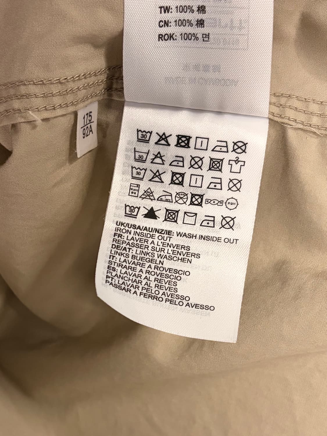 (M/정품) 칼하트 콜맨 셔츠 a1 상품이미지6