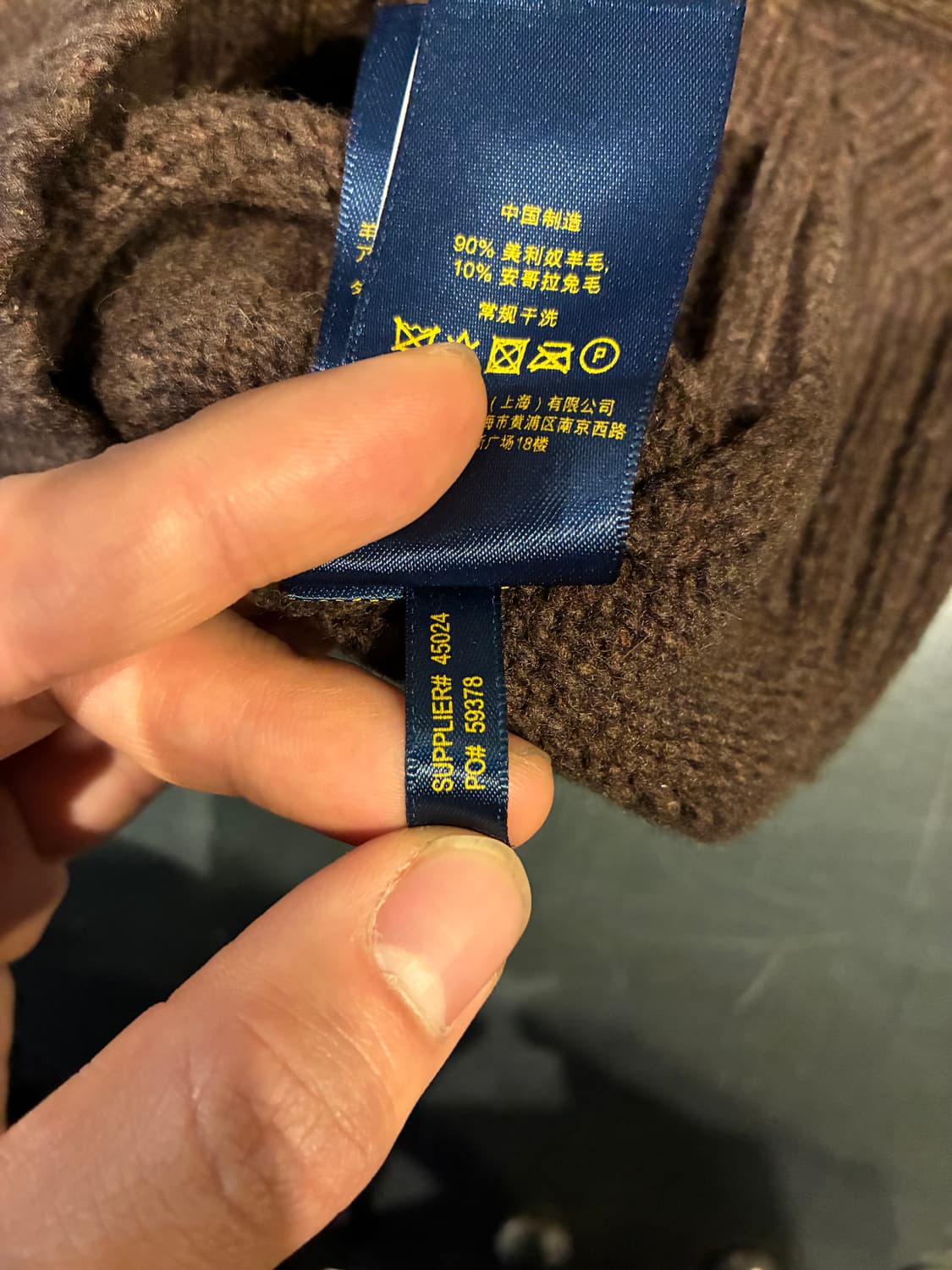 M) 폴로 울 니트 스웨터 브라운 상품이미지7