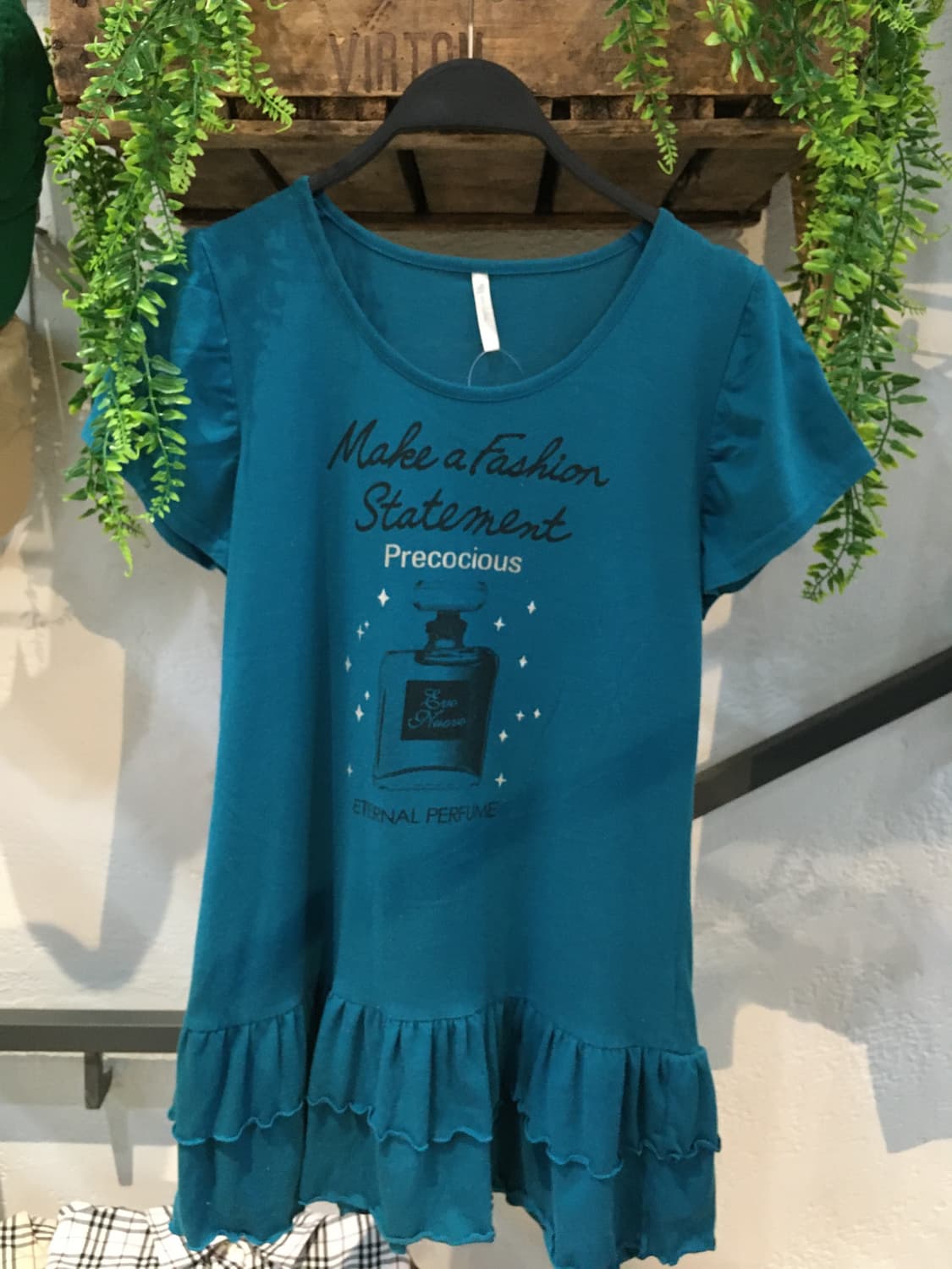 폴로 키키깔 너드 코디세트 상품이미지6