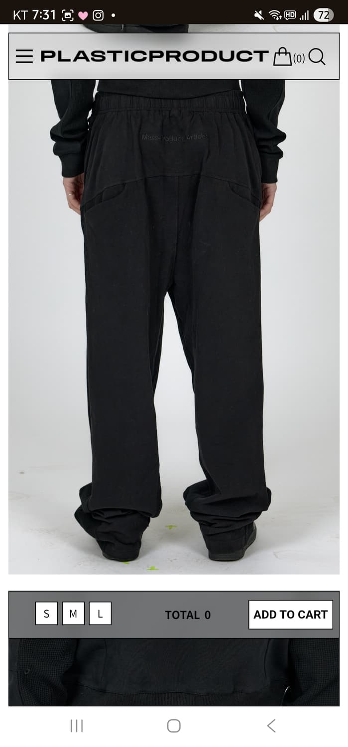 플라스틱 프로덕트 MPa CONTRAST COMFORT PANTS (S) 상품이미지5