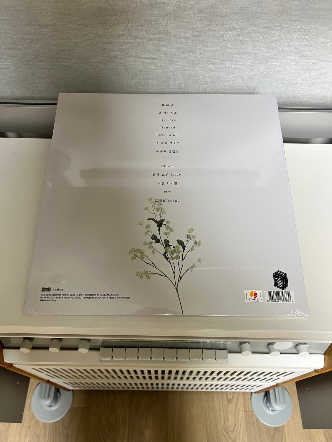 [LP] 검정치마 정규 3집 파트 1 팀 베이비 LP 상품이미지3