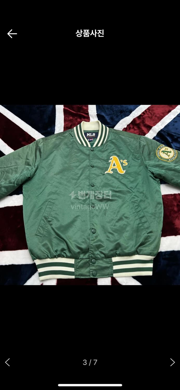 [L]MLB 오클랜드 어슬래틱스 유광 바시티/구멍 상품이미지3