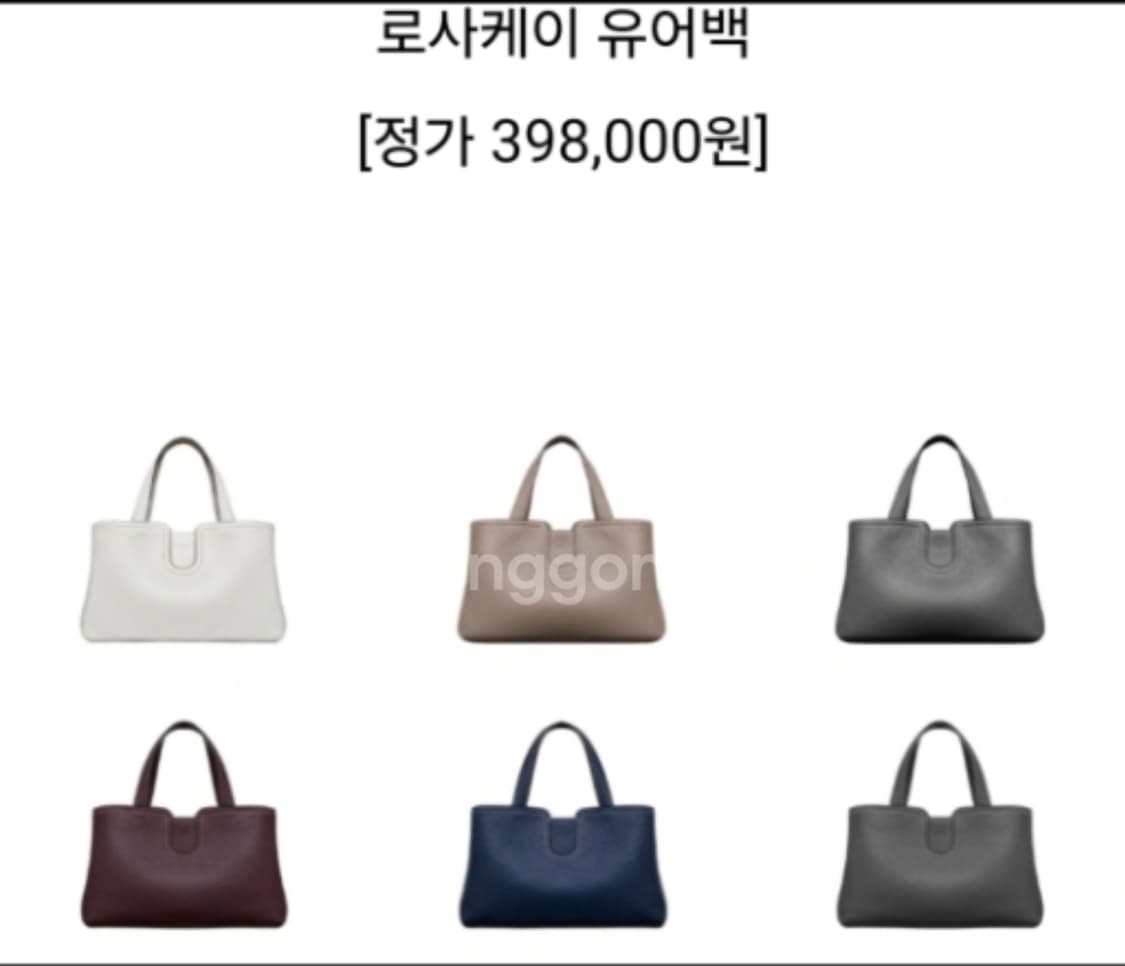 백화점정품 로사케이 유어백 [미사용] 상품이미지9