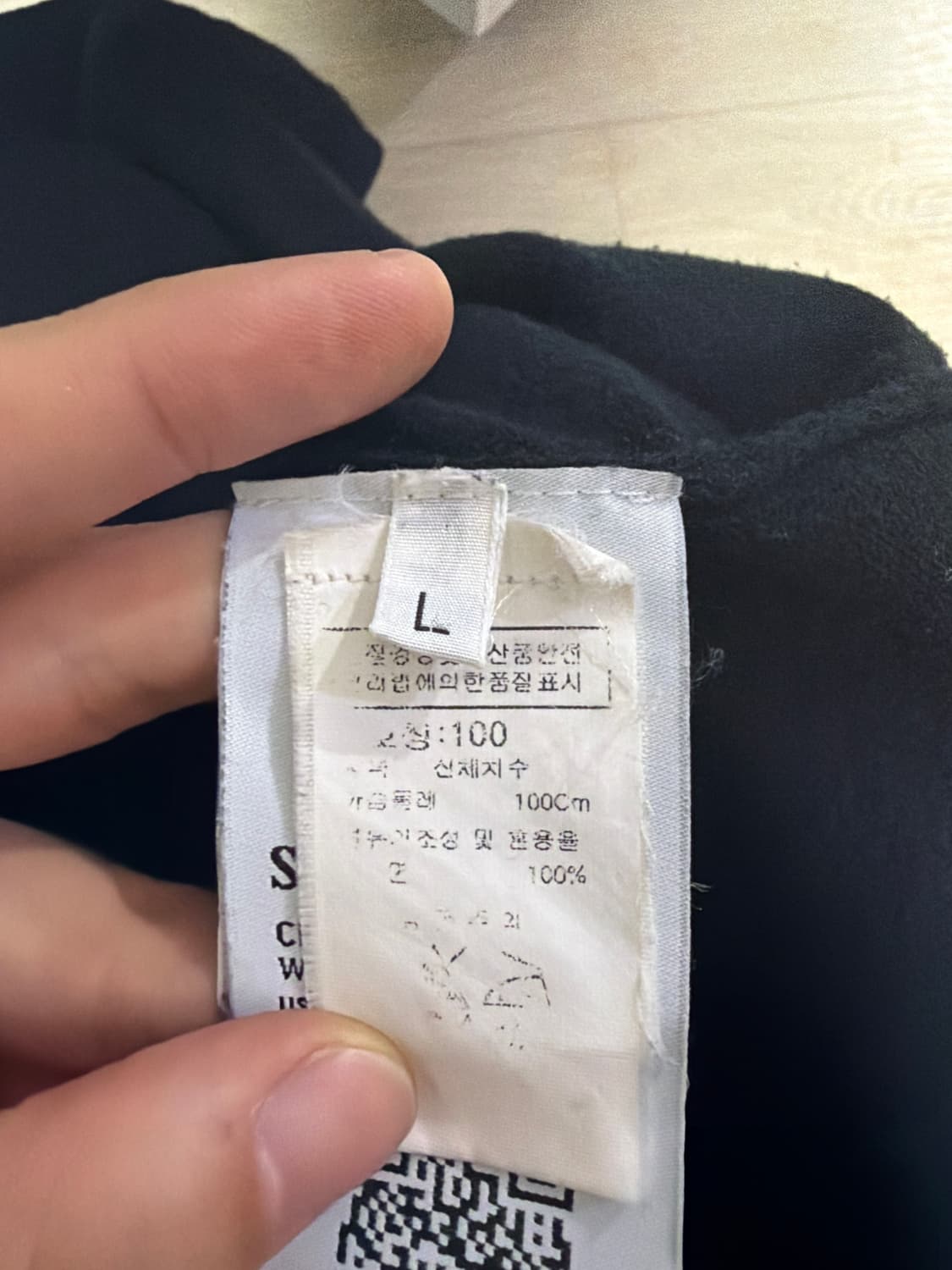 스톤아일랜드 코튼니트 L 상품이미지4