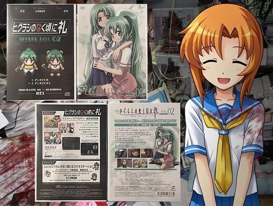 『쓰르라미 울 적에 례: 초회한정판 컬렉터즈 에디션 file.1-5』  상품이미지4