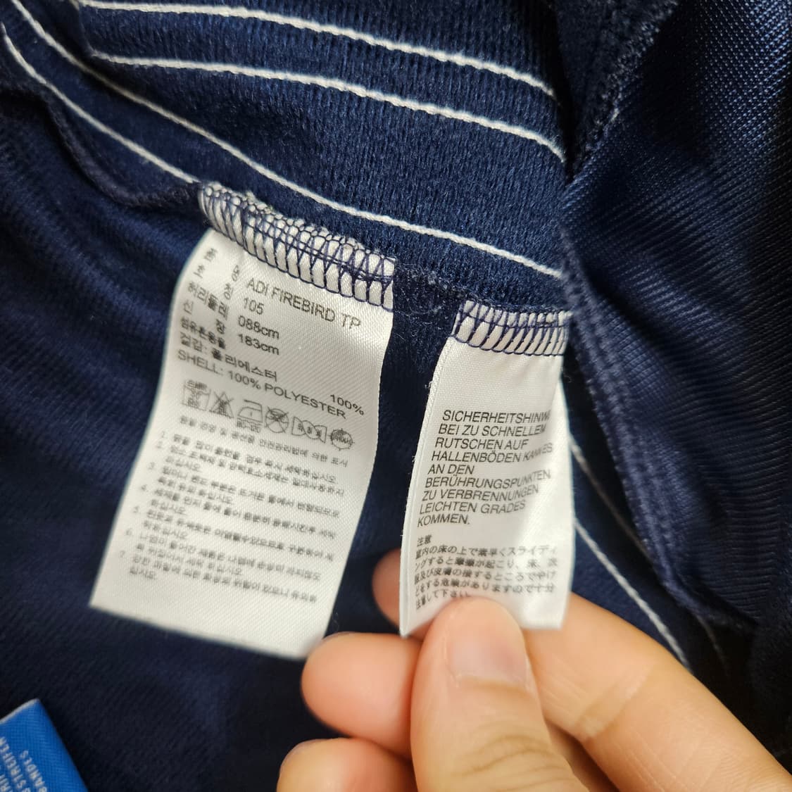 아디다스 파이어버드 트랙 팬츠 105 상품이미지7