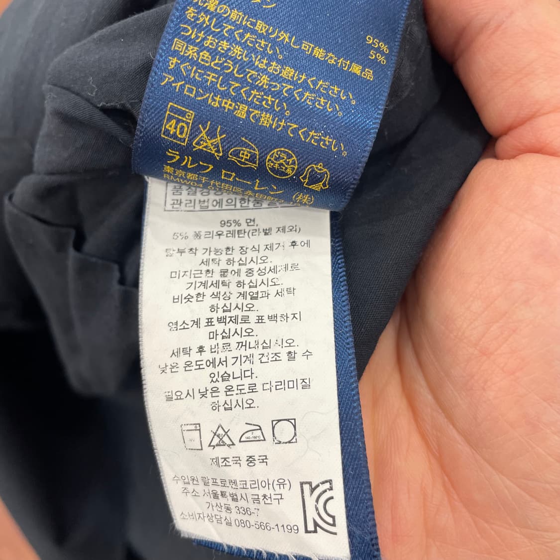 여성 폴로 블랙 셔츠 상품이미지3