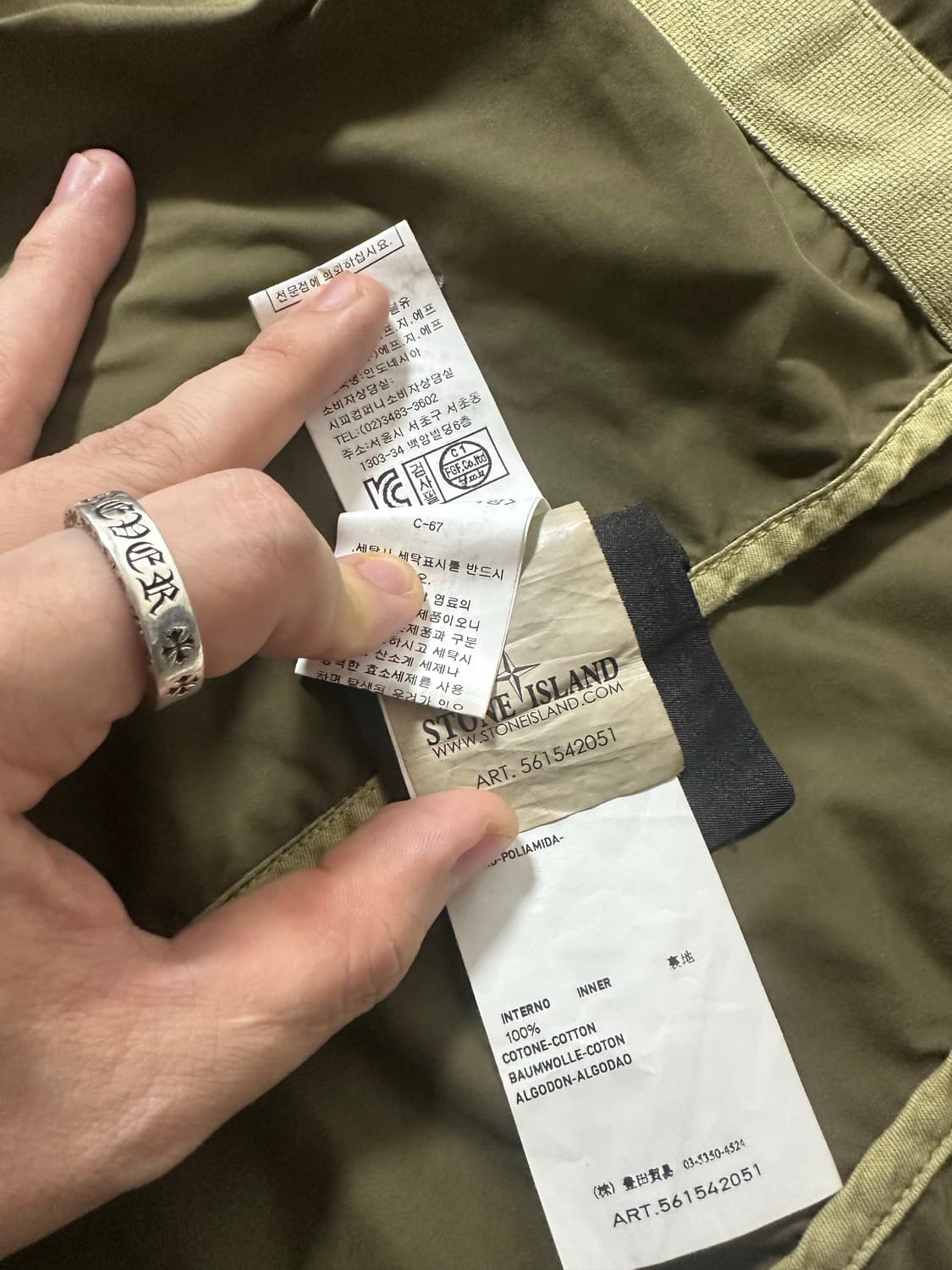 스톤아일랜드 아카이브 다비드 필드자켓 (L) 상품이미지7