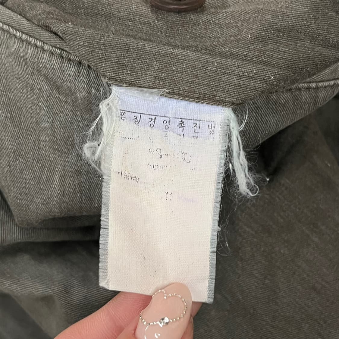 [정품] cp컴퍼니 무지 면바지 카키색 b18 상품이미지6