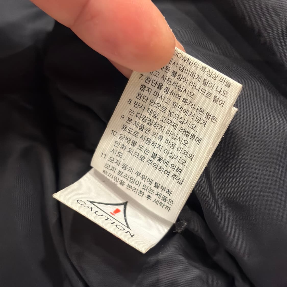 [90] 노스페이스 700 다운 눕시 패딩 레드/블랙 B596 상품이미지8