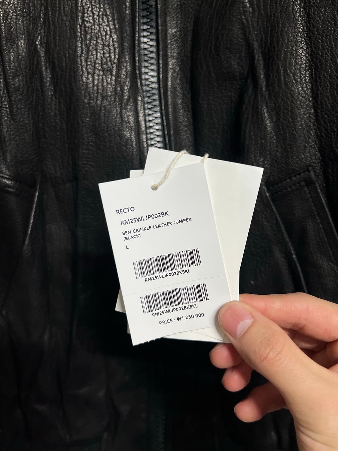 (L) 렉토 벤 크링클 레더 자켓 상품이미지2