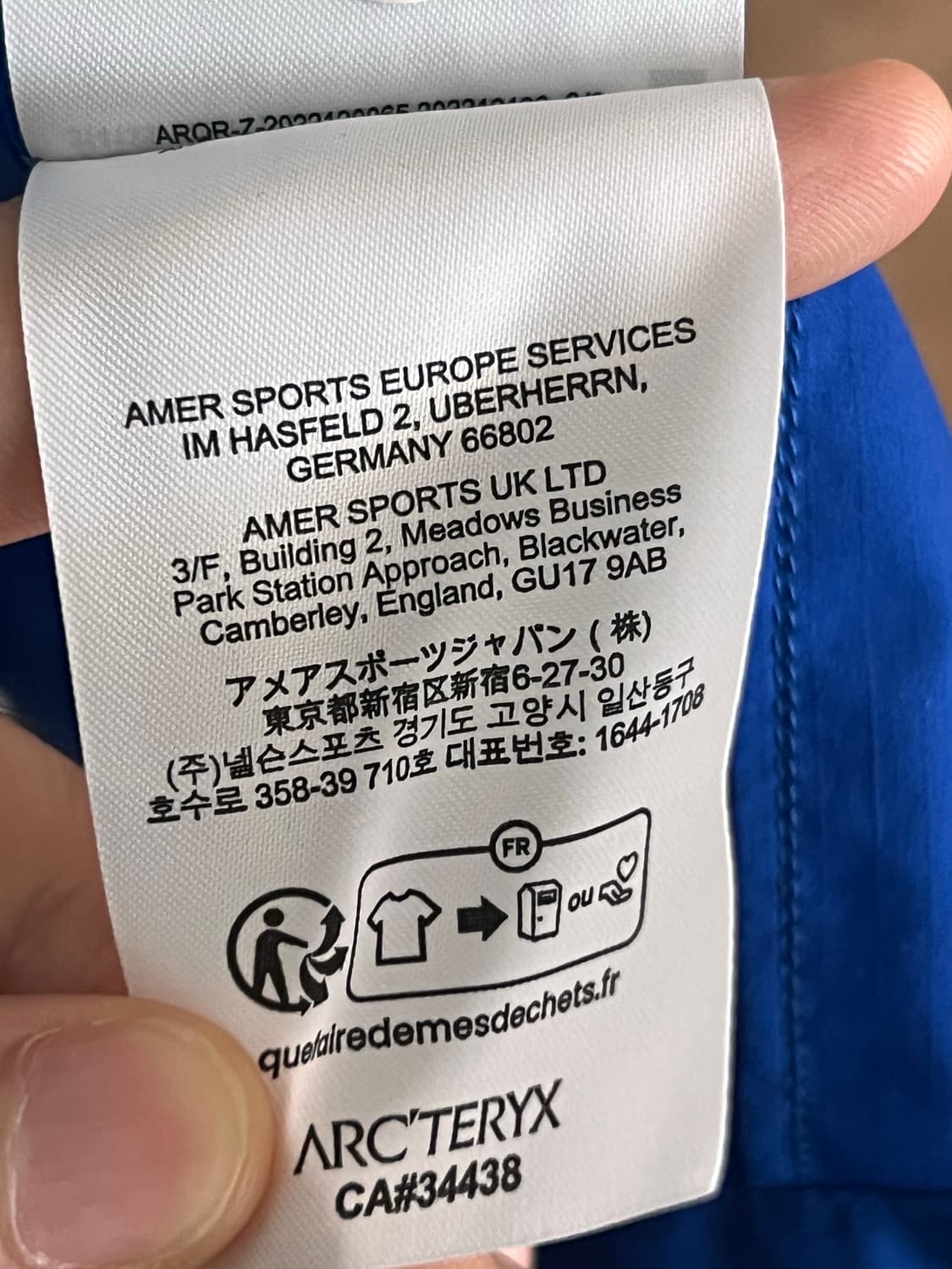 아크테릭스 스쿼미시 바이탈리티 M 상품이미지3