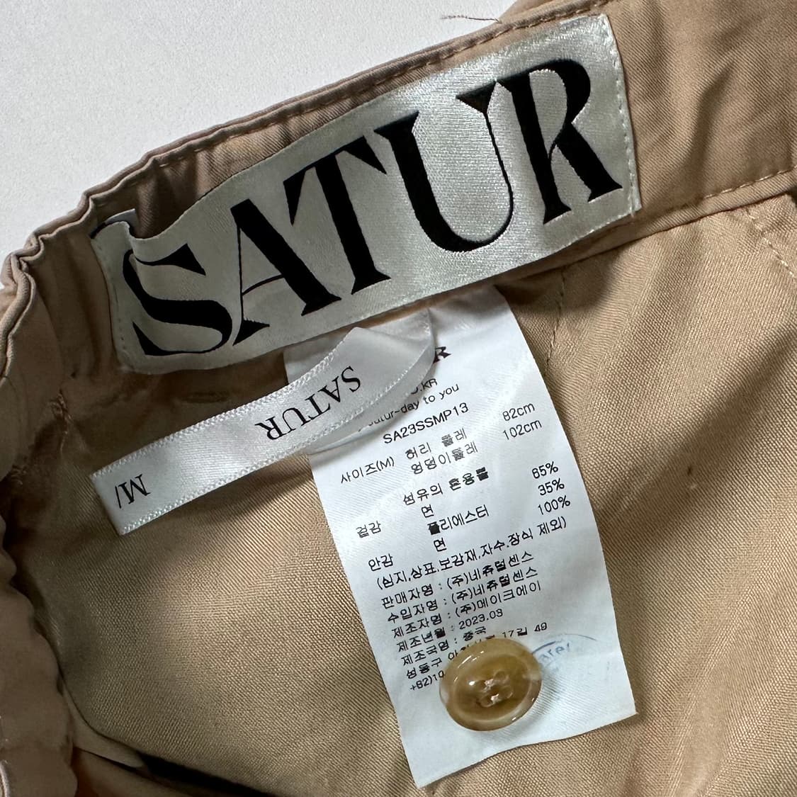 세터 코튼/폴리 벨티드 슬랙스 팬츠  상품이미지8