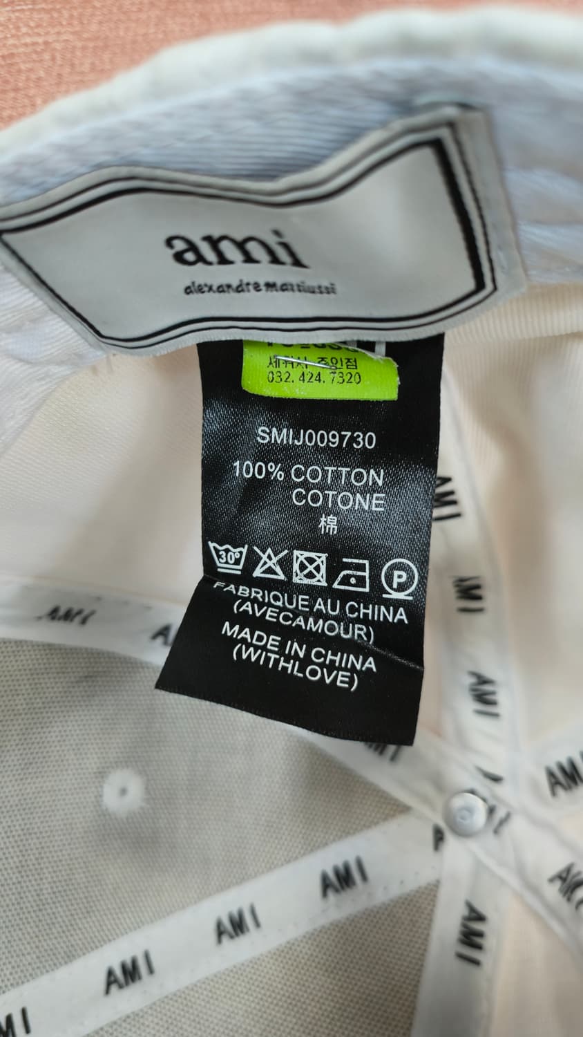 아미 정품- AMI 하트 로고 베이스볼 캡 (화이트) 상품이미지7