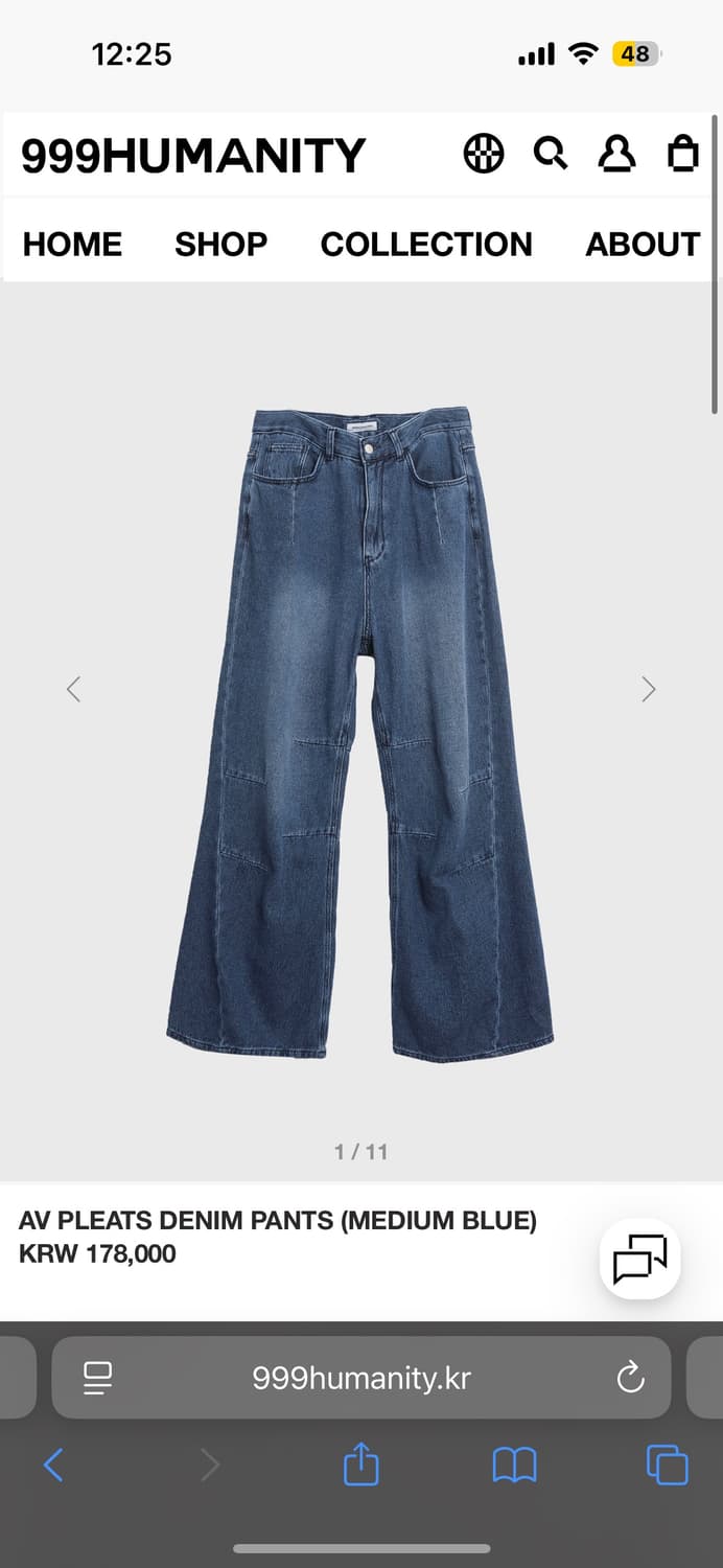 교환or판매) 999휴머니티 av플리츠 미디엄 블루 M 상품이미지1
