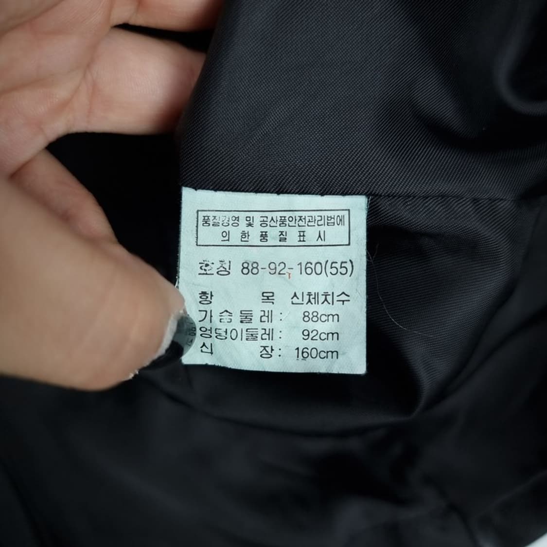 [빈티지] 리얼 램스킨 레더 양가죽 블레이저 자켓 M17099 상품이미지6