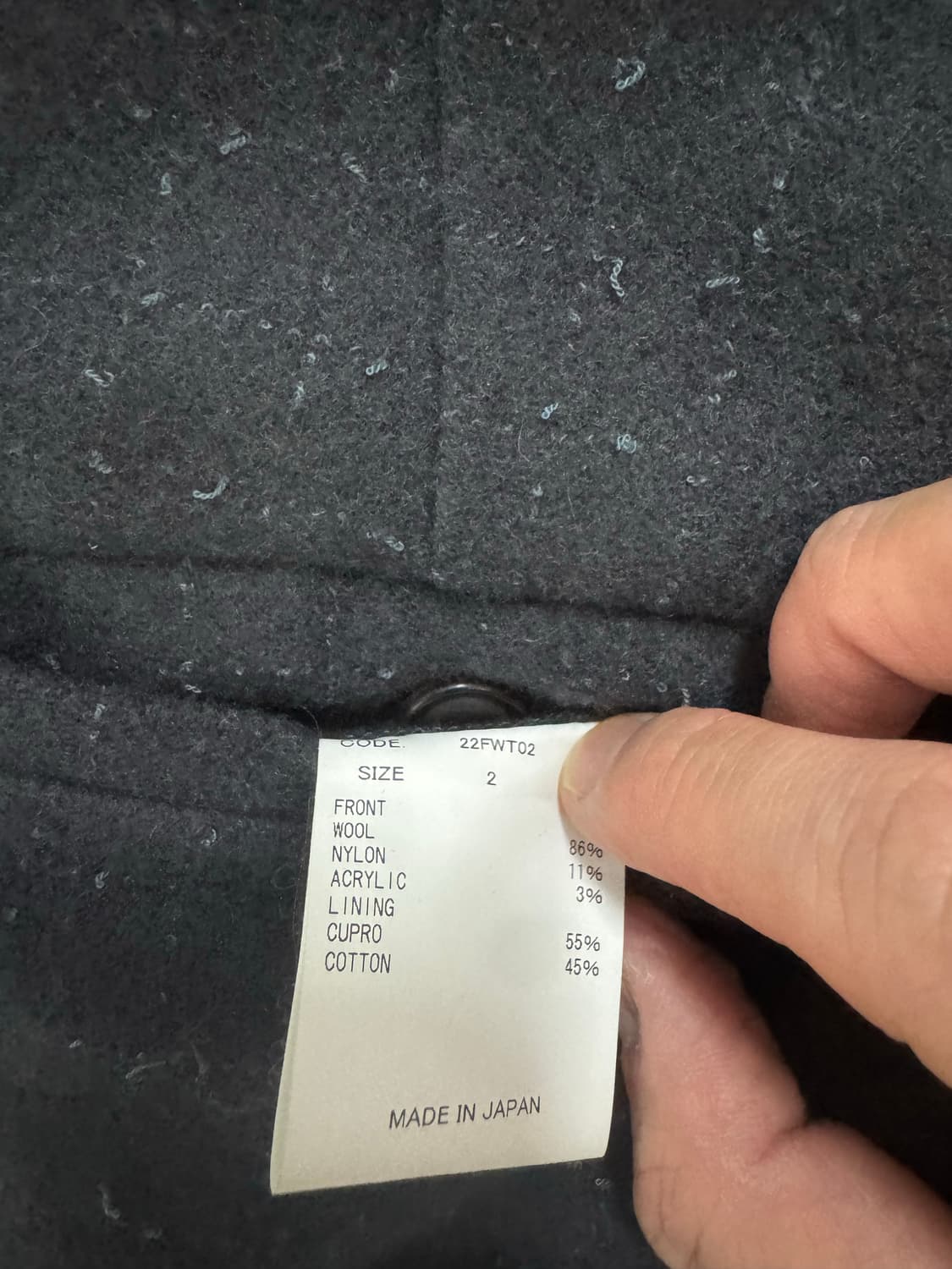 우루도쿄 uru tokyo 그레이 울 트위드팬츠 2사이즈 판매 바스통 상품이미지4