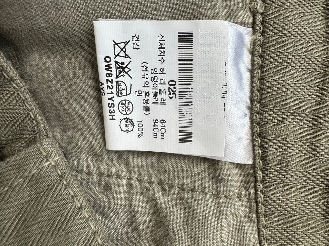 팬츠 상품이미지5