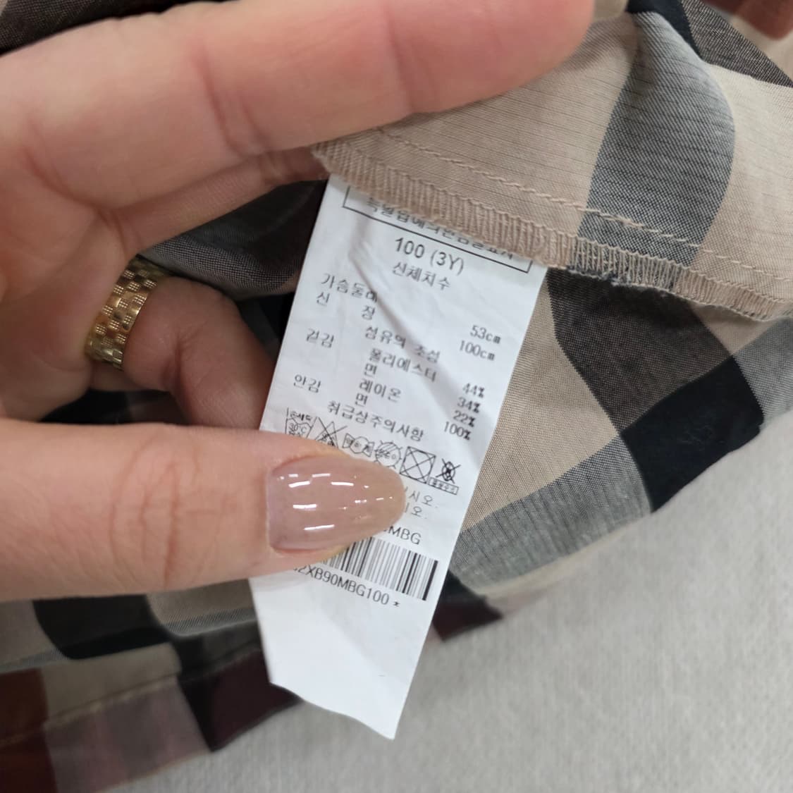 [3Y] 닥스 키즈 블라우스 원피스 0213J 상품이미지5