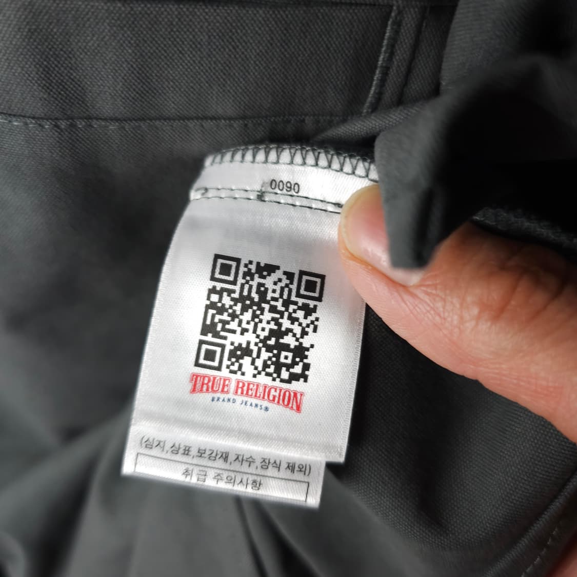 (새상품)트루 릴리젼 반팔남방 남자110사이즈  상품이미지6