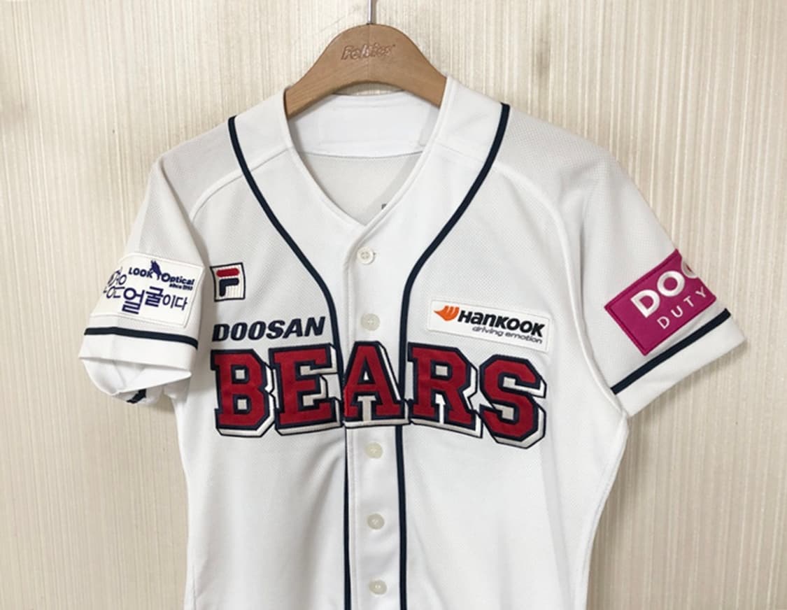 KBO 필라 두산베어스 어센틱 홈유니폼/져지 85 #31 정수빈 상품이미지5