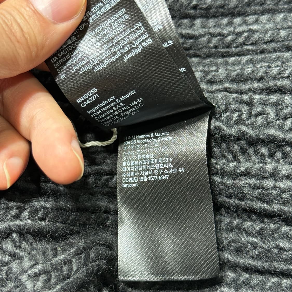 H&M 빈티지 방울 비니 (OLD-8155) 상품이미지4