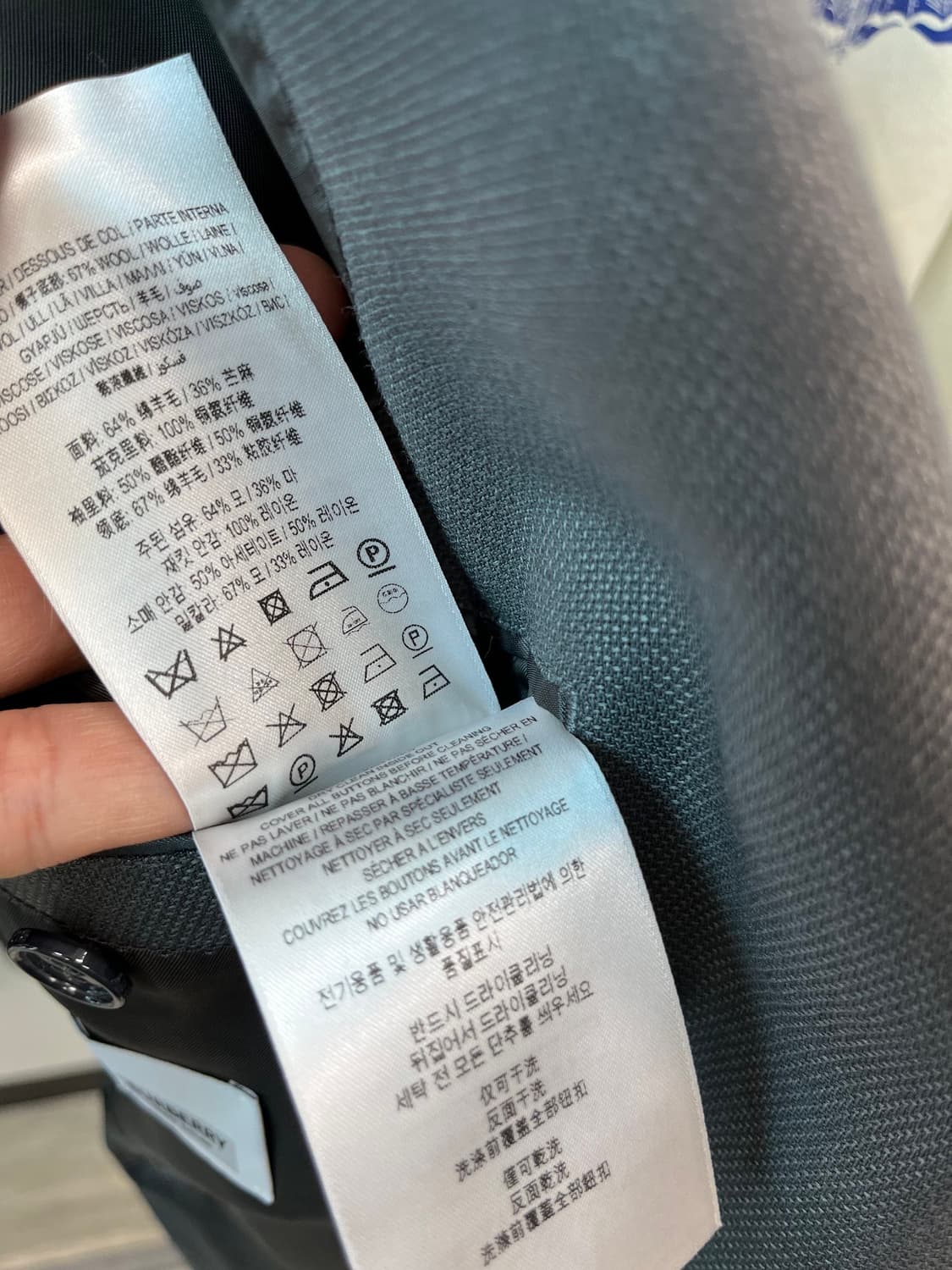 105) 버버리 신형 컬렉션 린넨자켓  상품이미지9