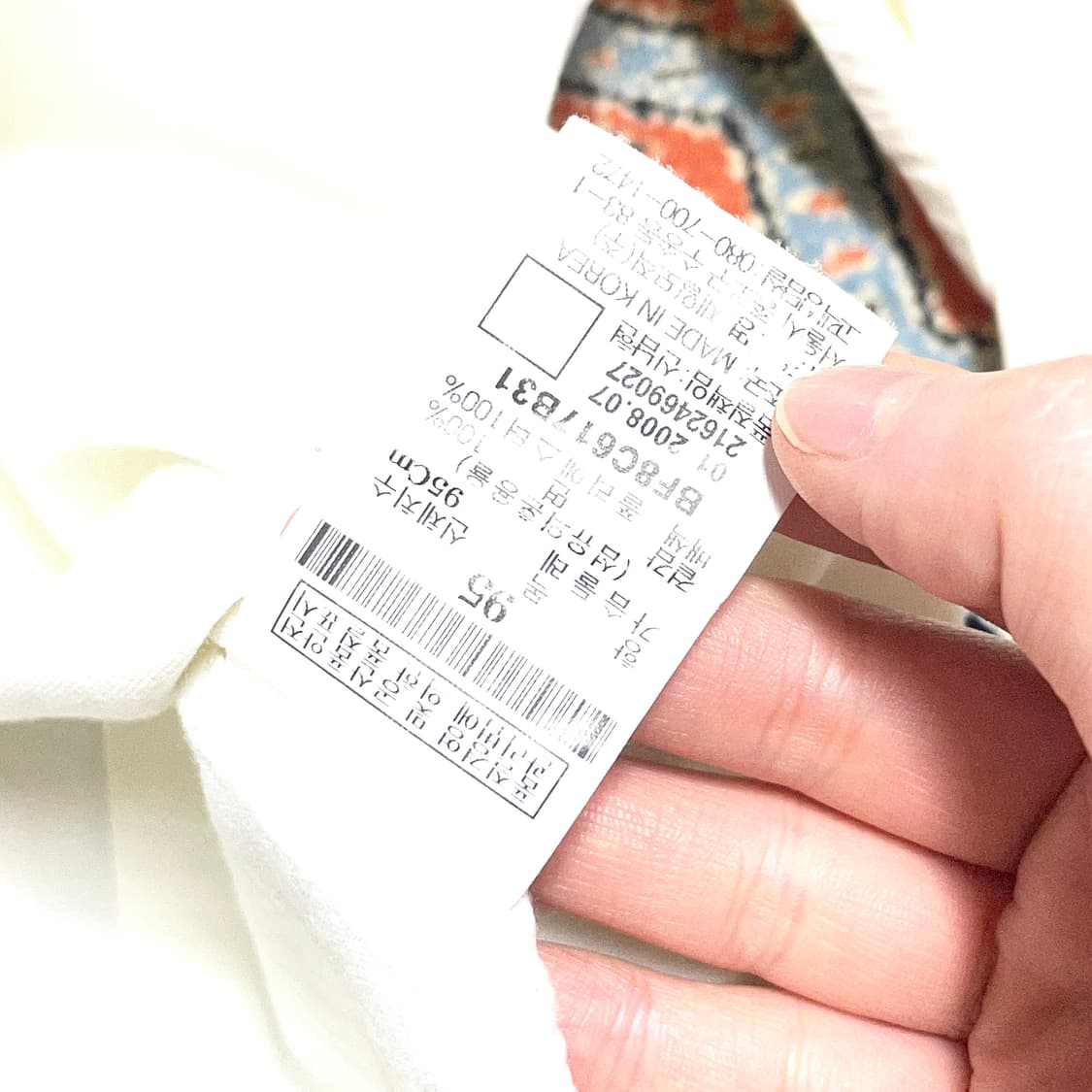 빈폴 화이트 코튼 셔츠 남방 여성95 상품이미지6