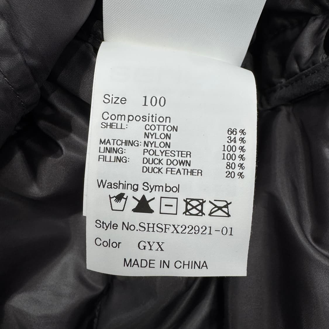 시리즈 테크니컬 가먼트다잉 나일론 경량패딩 상품이미지9