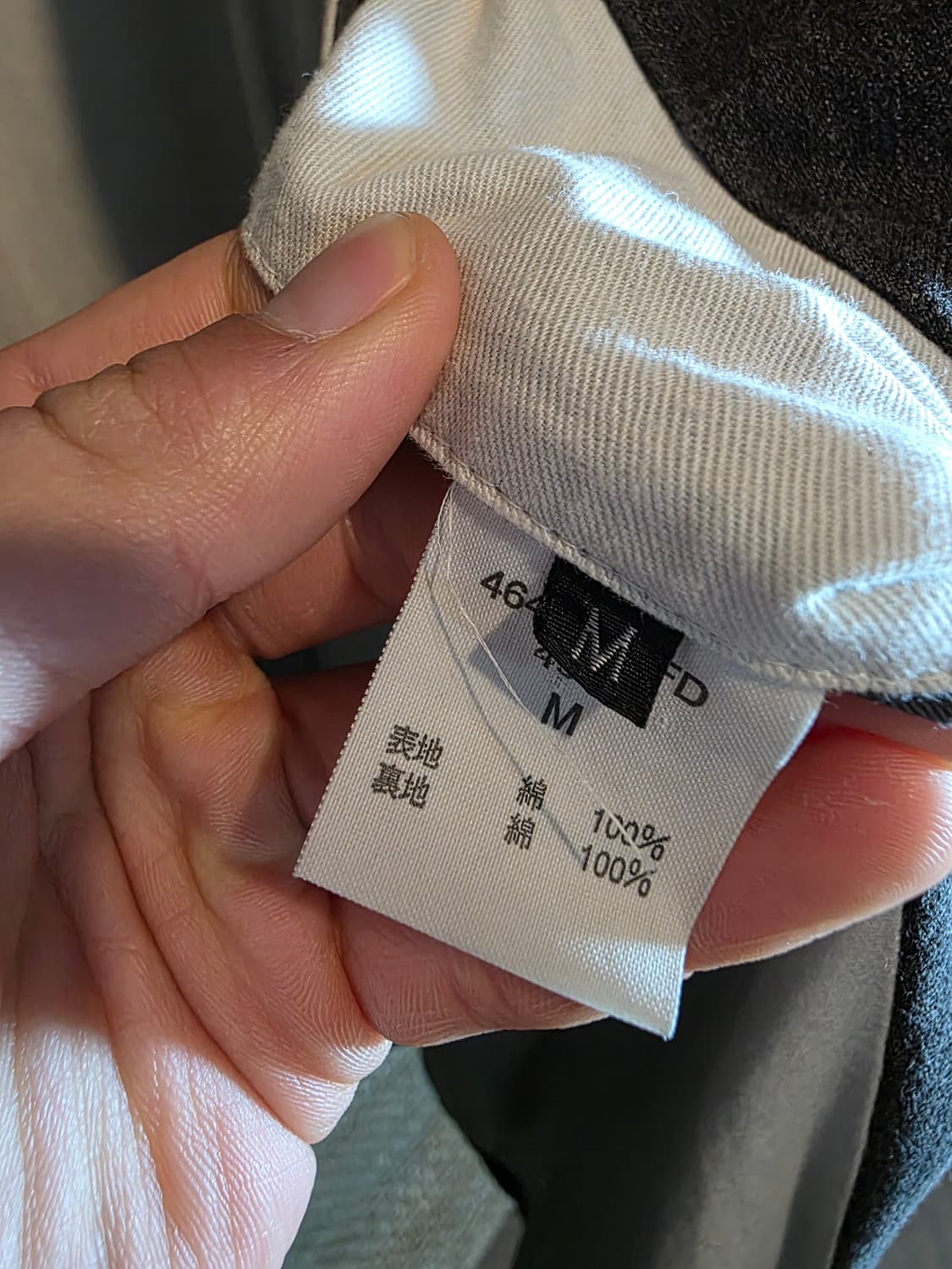 Paul smith (JP) backbelt coat 상품이미지8