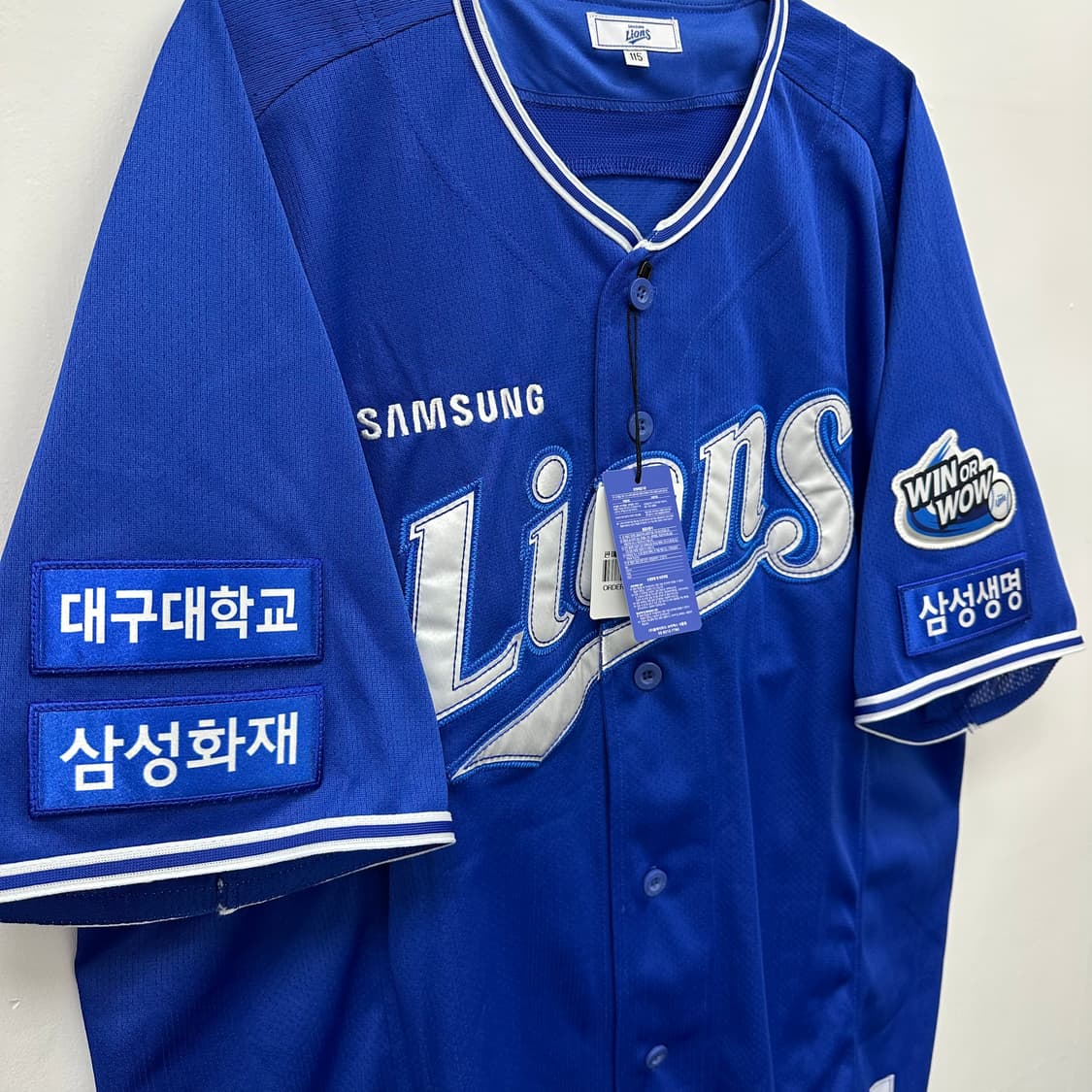 삼성라이온즈 2023 시즌 홈 유니폼 새제품 115 상품이미지4