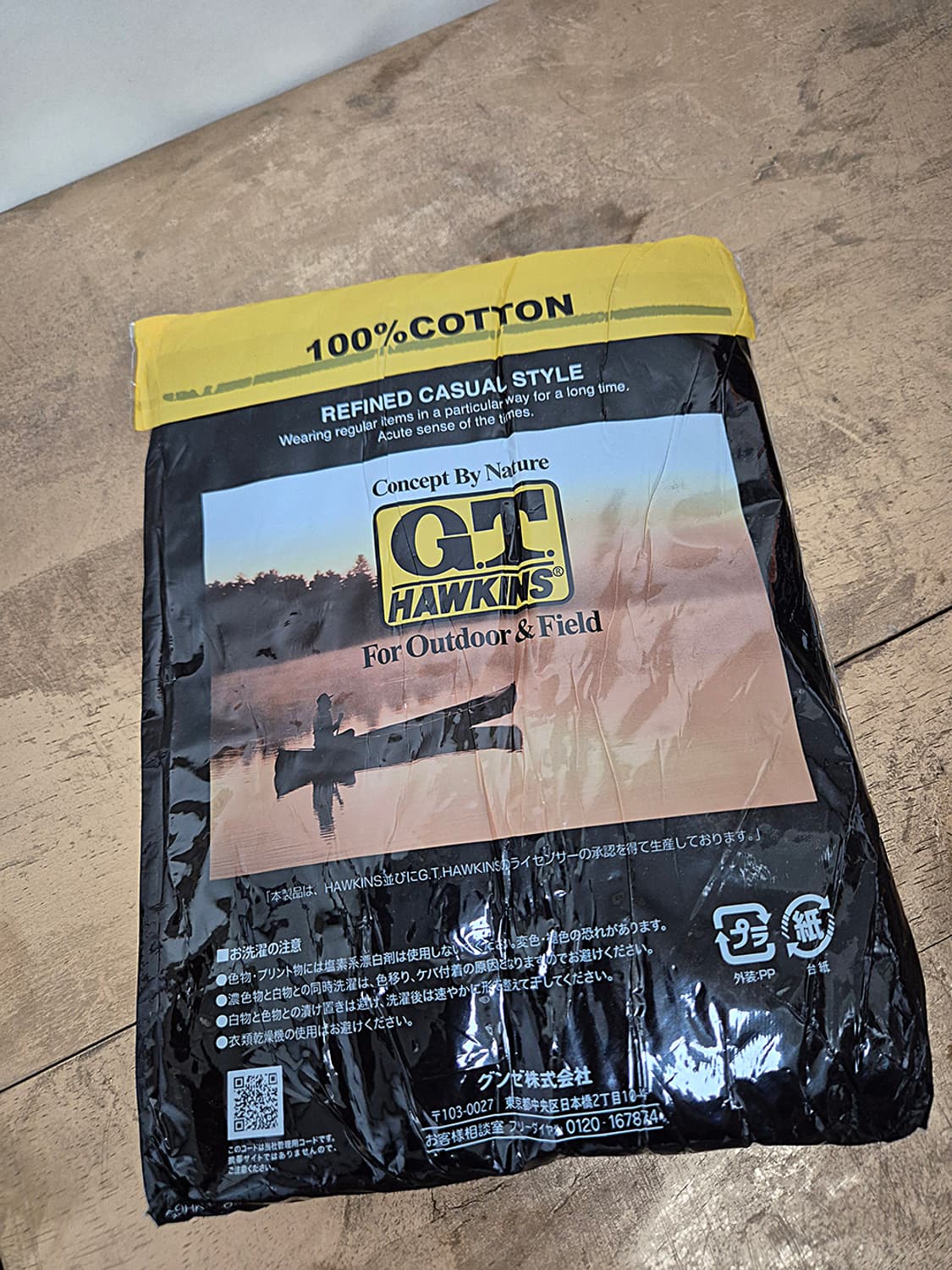 GT-Hawkins V넥 반팔, 100% Cotton 2장 (LL) 상품이미지2
