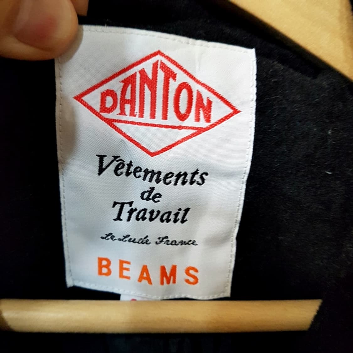 DANTON x BEAMS 단톤 다운 패딩 울 자켓 블랙 상품이미지3