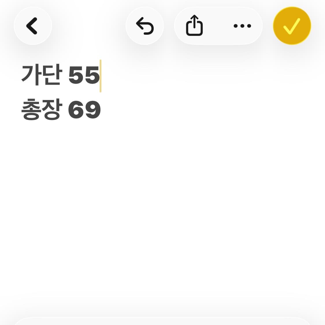 아디다스 구파 오리지날 파이어버드 트랙탑 져지 상품이미지7